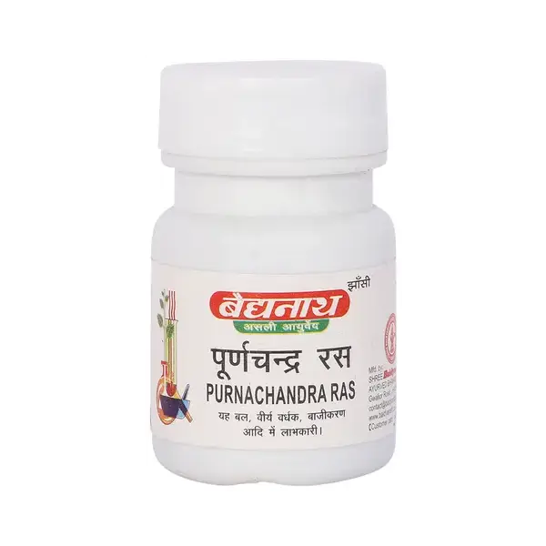 Baidyanath (Jhansi) Purnachandra Ras Tablet